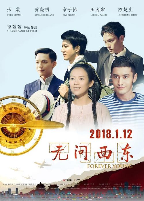 鹿特丹伊拉斯谟大学Designdegreecertificate